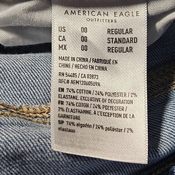 American Eagle Super Hi Rise Jegging Jeans Womens Size 00 Light Wash Denim Pants - Picture 8 of 8